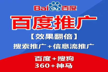 百度推广费用如何控制？从案例看策略